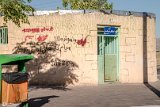 Parkshadi-23